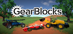 GearBlocks*АВТОДОСТАВКА Steam Россия
