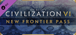 Civilization VI - New Frontier Pass DLC⚡Steam RU