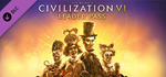 Sid Meier’s Civilization® VI: Leader Pass DLC⚡Steam RU