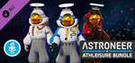 ASTRONEER Athleisure Bundle DLC*АВТОДОСТАВКА Steam