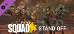 Emotes - Premium 4 DLC*АВТОДОСТАВКА Steam Россия