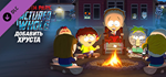 South Park The Fractured But Whole - Bring the Crunch - irongamers.ru