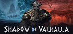Shadow of Valhalla*АВТОДОСТАВКА Steam Россия