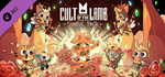 Cult of the Lamb: Sinful Pack DLC*Steam RU/BY/KZ/UA