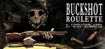 Buckshot Roulette*АВТОДОСТАВКА Steam RU/BY/KZ/UA