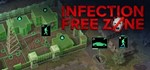 Infection Free Zone⚡АВТОДОСТАВКА Steam RU/BY/KZ/UA