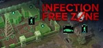 Infection Free Zone*АВТОДОСТАВКА Steam RU/BY/KZ/UA