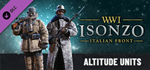 Isonzo - Altitude Units Pack DLC*Steam RU/BY/KZ/UA