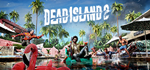 Dead Island 2 Deluxe Edition⚡Steam RU/BY/KZ/UA
