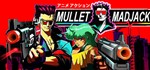 MULLET MAD JACK*АВТОДОСТАВКА Steam RU/BY/KZ/UA