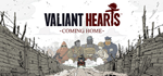 Valiant Hearts: Coming Home*Steam RU/BY/KZ/UA