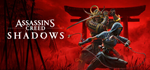 Assassin´s Creed Shadows - Digital Deluxe Edition