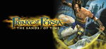 Prince of Persia*: The Sands of Time*Steam RU/BY/KZ/UA