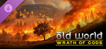 Old World - Wrath of Gods DLC*Steam RU/BY/KZ/UA