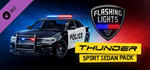 Flashing Lights: Thunder Sport Sedan Pack DLC*Steam RU