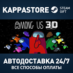 Among Us 3D Steam АВТОДОСТАВКА RU/BY/KZ/UA