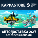 FANTASY LIFE i: The Girl Who Steals Time Digital Deluxe
