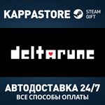 DELTARUNE Steam АВТОДОСТАВКА RU/BY/KZ/UA