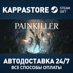 Painkiller: Deluxe Edition Steam Россия АВТОДОСТАВКА