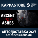 Ascent of Ashes Steam АВТОДОСТАВКА RU/BY/KZ/UA