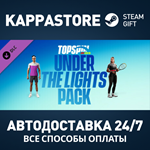 TopSpin 2K25 - Набор Under The Lights Pack DLC