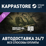 Dead by Daylight: The Walking Dead DLC Steam РФ/СНГ