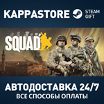 Squad Commander Edition Steam АВТОДОСТАВКА RU/BY/KZ/UA