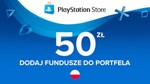 *Карта PlayStation(PSN) 50 PLN (Злотых)*Польша*