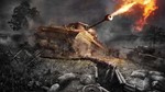 Сoupon World of Tanks Т-127/M22 Locust + 600 gold - irongamers.ru