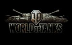 Купон World of Tanks на Т-127/M22 Locust + 600 золота - irongamers.ru