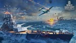 Бонус World of Warships Konig A.+1000 дублон.+7д. према