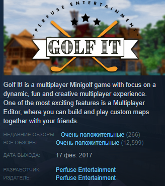 golf it download golf it download