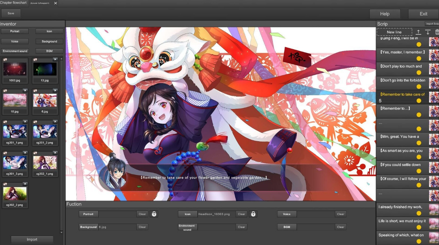 Программа для создания музыки. Music maker software. Скриншот музыки 16:9. Magix music maker. Стим мейкер.