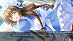 Endless Jade Sea-Midori no Um Steam Key Region Free