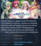 Eternal Fantasy Steam Key Region Free