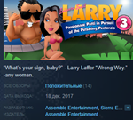 Leisure Suit Larry 3 Passionate Patti Pursuit Pectorals