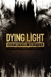 ✅Dying Light Definitive Edit XBOX One/Series XIS🔑Ключ