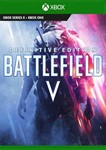 BATTLEFIELD V DEFINITIVE EDITION XBOX X|S ONE КЛЮЧ