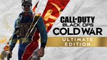 ✅ Call of Duty: Black Ops Cold War Ultimate Edition 🔑
