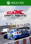 ✅ CarX Drift Racing Online XBOX ONE 🔑КЛЮЧ