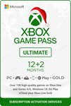 ✅🔥XBOX GAME PASS ULTIMATE 12+2 ( 14 Month)  +EA PLAY