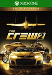 ✅ THE CREW 2 - Gold Edition XBOX ONE 🔑КЛЮЧ