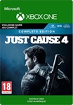 ✅ Just Cause 4 - Complete Edition XBOX ONE 🔑КЛЮЧ - irongamers.ru