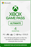 🔥 XBOX GAME PASS ULTIMATE 4 МЕСЯЦА +EA PLAY+Кэшбэк