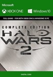 ✅ Halo Wars 2: Complete Edition  XBOX/WIN10 🔑КЛЮЧ