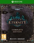 ✅ Pillars of Eternity: Complete Edition XBOX ONE 🔑КЛЮЧ