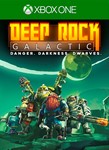 ✅ Deep Rock Galactic XBOX ONE 🔑КЛЮЧ