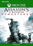 ✅ Assassin&acute;s Creed III Remastered XBOX ONE 🔑KEY
