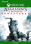 ASSASSINS CREED III REMASTERED XBOX X|S ONE КЛЮЧ