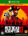 * RED DEAD REDEMPTION 2 ULTIMATE XBOX ONE/SERIES* КЛЮЧ